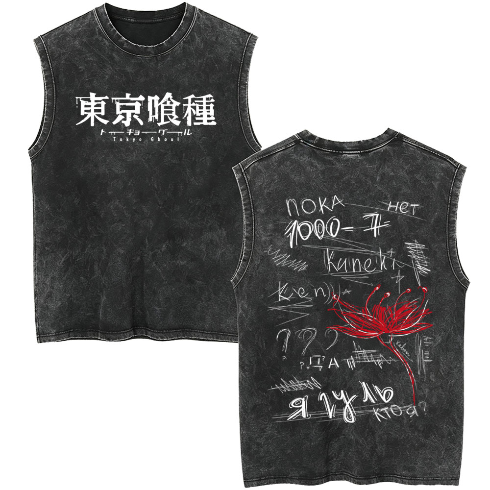 Vintage Ken Fashion - Anime Tokyo Ghoul Spider Lily Vintage