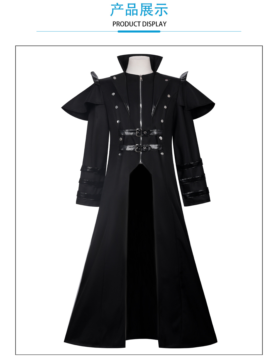 Vintage Halloween Medieval Ste - đánh giá và giá Vintage Trench Coat
